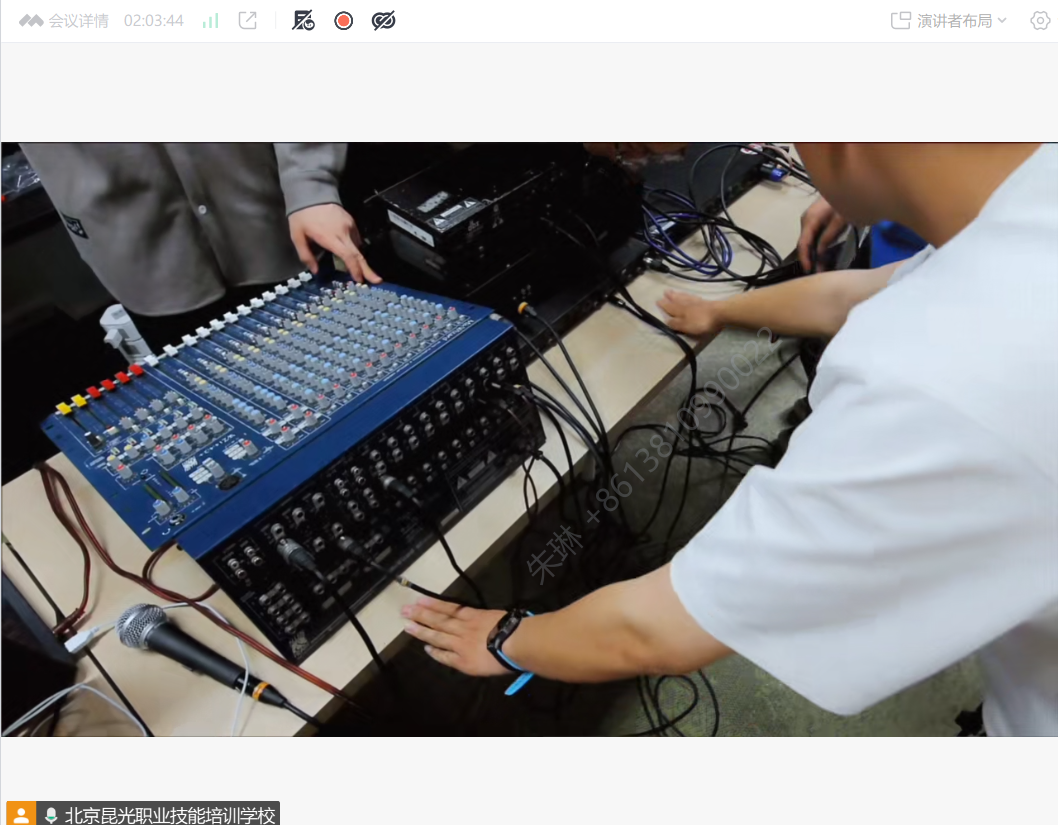 ScreenShot_2026-05-25_104221_248.png