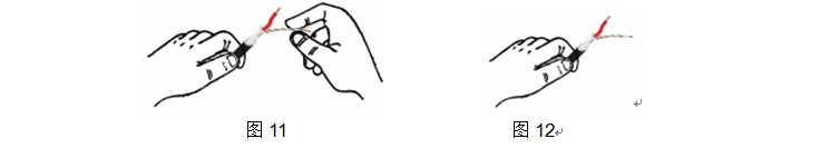 11.png