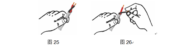 25,26.png